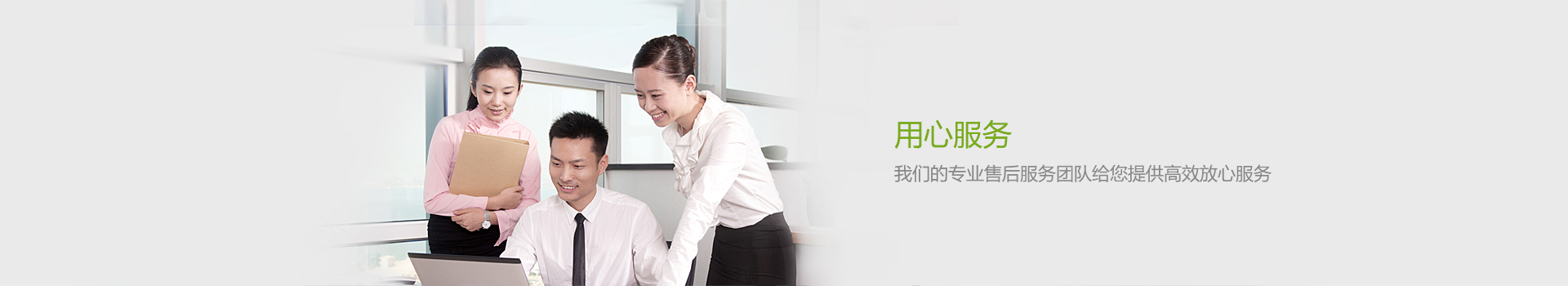 Shenzhen Youkong Laser Technology Co., Ltd